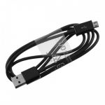 4951-samsung-micro-usb-data-cable-alternate-view.jpg