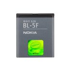 bl-5f312x312.jpg
