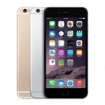 iphone-6s-plus-64gb-cu-den-2.jpg