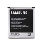 samsung-battergalaxy-mega-5-8-i9152.jpg