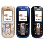 vo-nokia-2600-chinh-hang-binhminhmobile.jpg